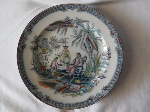 Assiette rare porcelaine - assiette,