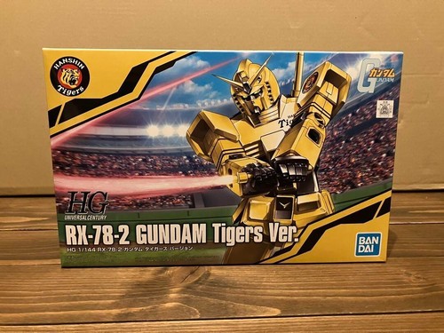 Bandai gundam hanshin - bandai,