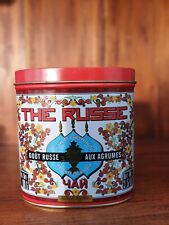 BOITE A COUVERCLE METALLIQUE