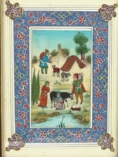 MINIATURE ORIENTALE PEINTE SUR PLAQUE CADRE MARQUETTERIE XX EME A4489