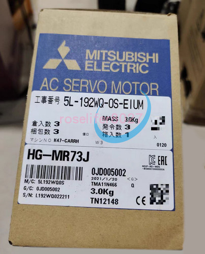 1pcs neuf mitsubishi mr73j - 1pcs,