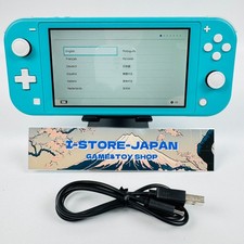 Nintendo Switch Lite Colors