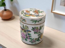 Antique Chinese Famille Rose