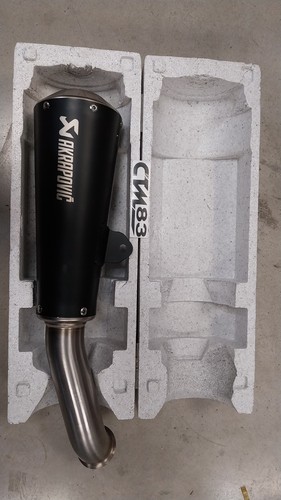 Silencieux akrapovic husqvarna - akrapovic,