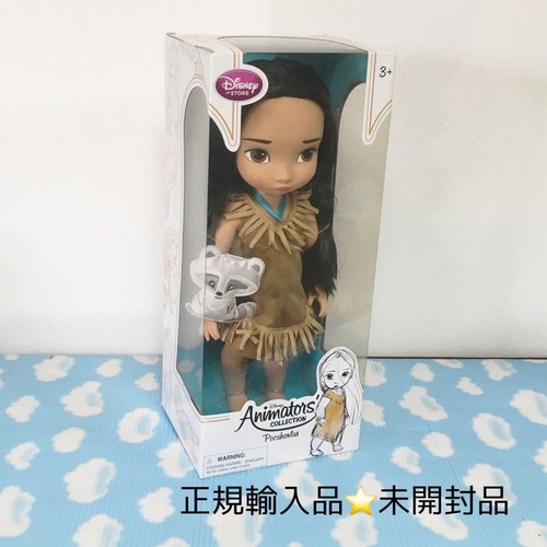 Official disney usa - disney,