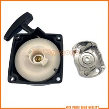 Lanceur pour Débroussailleuse, Multifonction 4 en 1, Outil Sur Perche et Tarière