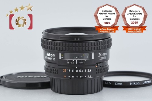 Nikon nikkor 20mm - nikon, af