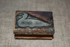 TAMPON Scolaire vintage -