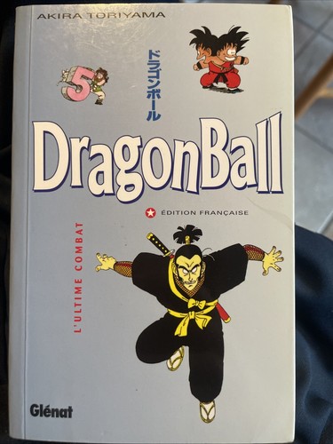 Dragon ball tome glenat - tome,