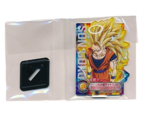 Ichiban kuji dragon - ichiban, ball