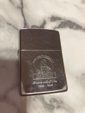 Briquet Zippo USA 10th