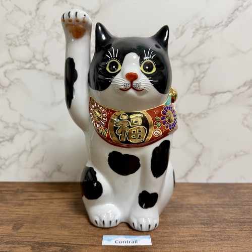 Maneki neko beckoning - maneki,