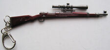 PORTE CLE MOTIF FUSIL MAUSER