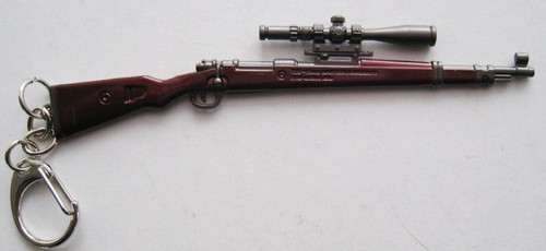 Porte cle motif fusil - porte,