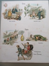 BELLE CHROMOLITHOGRAPHIE 1880 CHINE JAPON POUSSE-POUSSE VIE DES CHINOIS JAPONAIS