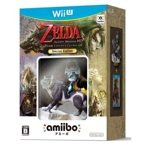 The legend zelda twilight - legend, of