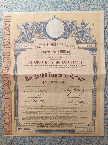 Ancien bon au - 🏛️,