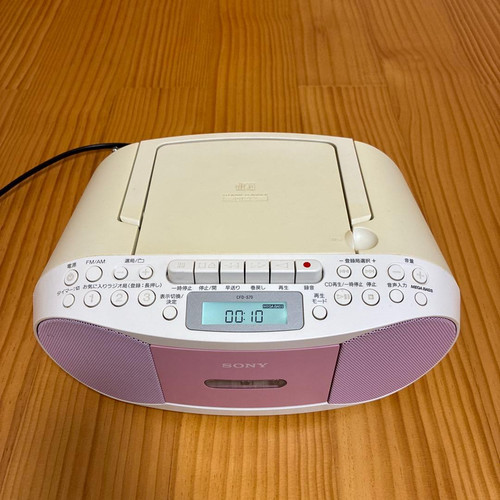 Sony cfd s70 portable stereo - sony,