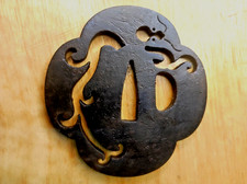 tsuba  sukashi Dragon Samurai Japon période Muromachi  Antique En fer forgé 