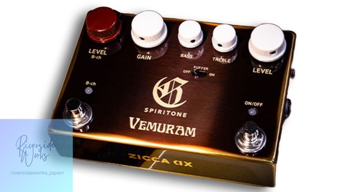 Vemuram spiritone - vemuram,