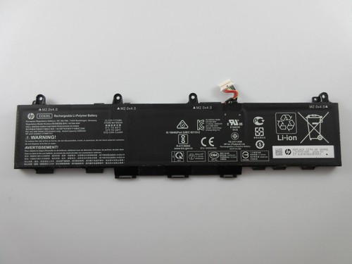Batterie elitebook 845 g7 - batterie,