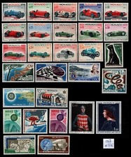MONACO : Déstockage, L'Année