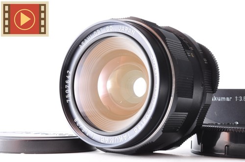 Objectif grand angle - 🎦,