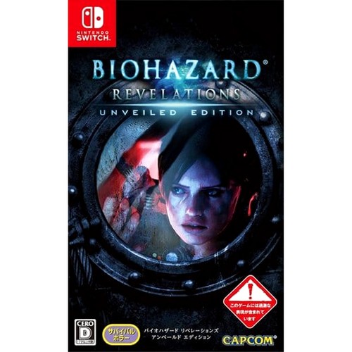 Resident evil revelations - evil, :