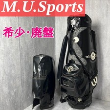 Sac chariot femme broderie