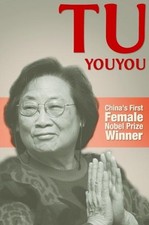 Liu Tu Youyou (Poche)