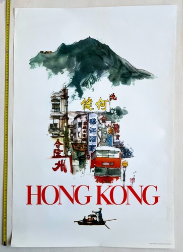 Hong kong david lam 1969 - hong,