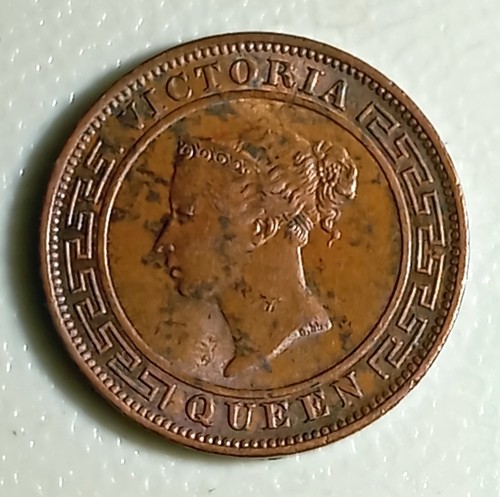 Ceylan cent 1892 - ceylan, 1