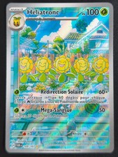 Carte Pokémon Héliatronc AR