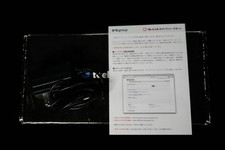 tc electronic Flashback Triple