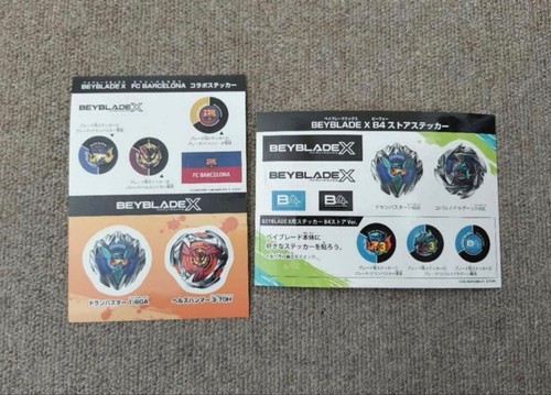 Beyblade barcelona - x, fc