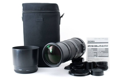 Objectif sigma apo 150 500 - objectif, 150-500