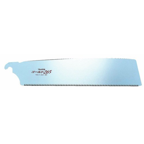 Lame scie japonaise - scie, pull