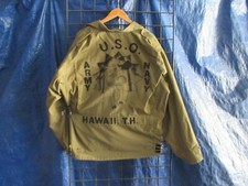 WWII DISNEY HULA GIRL USO M-41