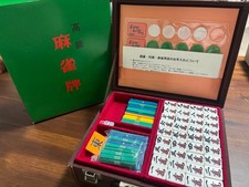 Ensemble de carreaux de mahjong AR premium bleu haute qualité élite céramique...