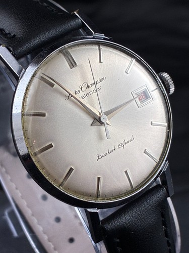Vintage seiko champion - vintage,