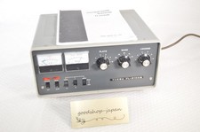 Amplificateur linéaire YAESU