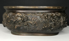 GRAND VASE DRAGON D'EAU style Japon MEIJI Bronze vintage antique jardinière