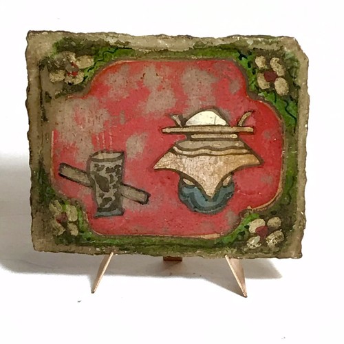 Ancienne xviiie chine plaque - chine,