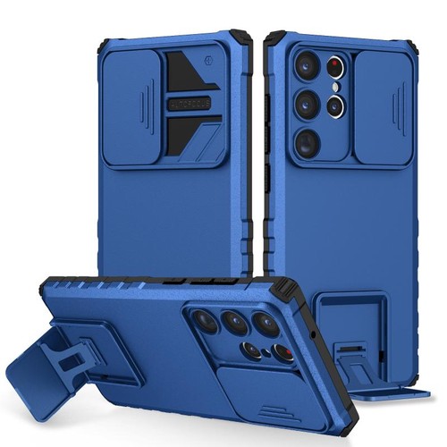 Pour samsung galaxy s23 ultra - pour,