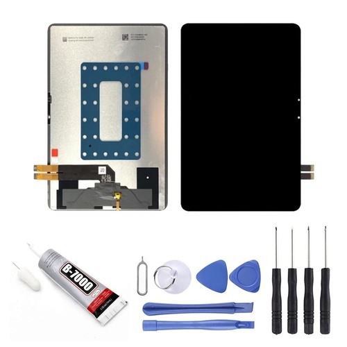 Ecran lcd vitre tactile - ecran,