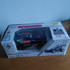 Avec boîte, Taiyo R/C (Micro