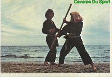 235 BRUCE LEE STICKER VIGNETTE FIGURINE CROMO KUNG FU KARATE FRANCE 1976