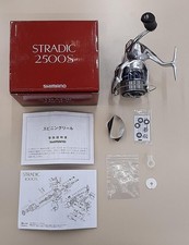 Moulinet tournant Shimano 15