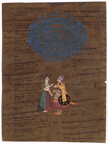 Peinture miniature indienne - miniature,