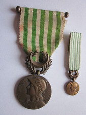 MEDAILLE ET REDUCTION MEDAILLE DARDANELLES ATTACHE A BOULLES